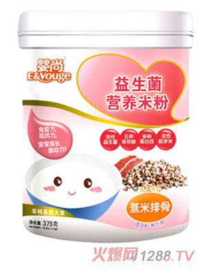 嬰尚薏米排骨益生菌營養(yǎng)米粉3段