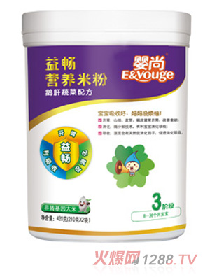 嬰尚鵝肝蔬菜益暢營養(yǎng)米粉3段