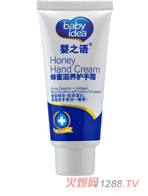 ��֮�Z(y��)�o(h��)��˪