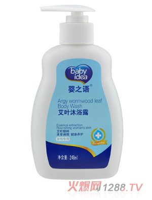 ��֮�Z�냺���~��ԡ¶