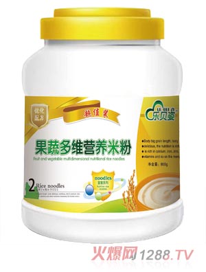 ؐ˹߶SIB(yng)׷2Ͱb800