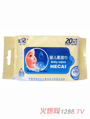 禾采20片啟封媽咪寶貝濕巾 無(wú)香型