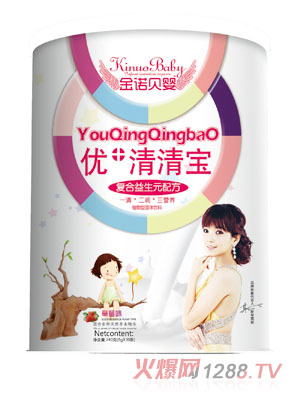 金諾貝嬰復合益生元優(yōu)+清清寶