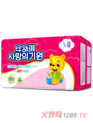 ���Z�����׃�L�a��Ƭ