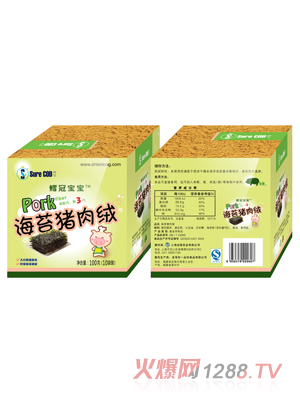 鱈冠寶寶海苔豬肉絨