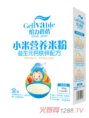 �o����������Ԫ�}�F�\�䷽С�נI(y��ng)�B(y��ng)�׷�