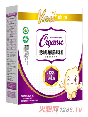 優(yōu)佳健IGG+益生元嬰幼兒有機營養(yǎng)米粉盒裝