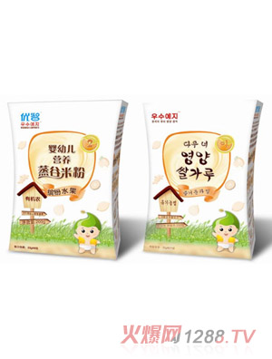 ��(y��u)���_�����ߠI�B(y��ng)�����׷ۺ��b