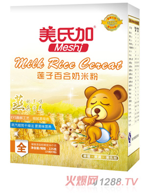 ���ϼ�ɏ�Ӱٺ����׷�