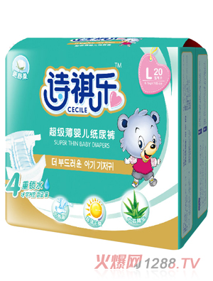 Ԋ��������(j��)���냺����ѝL�a