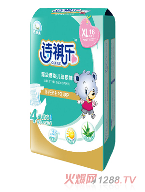 Ԋ��������(j��)���냺����ѝ(���)XL�a