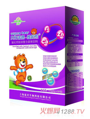 貝和諾德-維妮熊強(qiáng)化鈣鐵鋅復(fù)合固體飲料