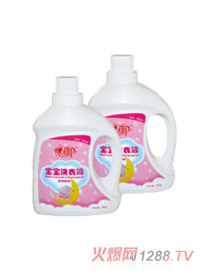 ��������ϴ��Һ