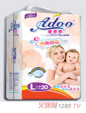 愛多多棉柔倍吸嬰兒紙尿褲L碼20片