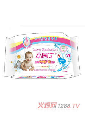 小園丁嬰兒專(zhuān)用護(hù)臀濕巾26片