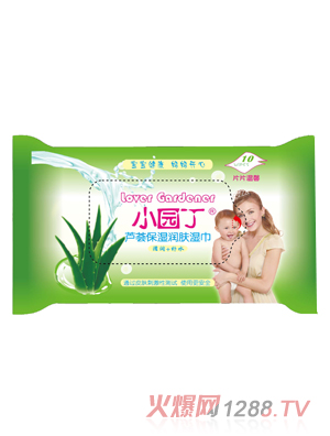 小園丁蘆薈保濕潤(rùn)膚濕巾10片裝