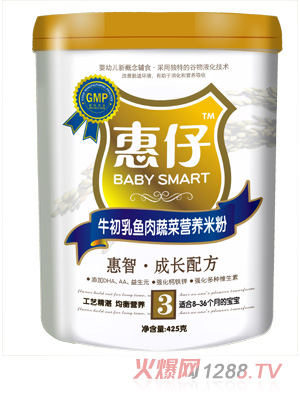 ����ţ�����~���߲�