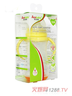 安心寶寶300ml寬口雙耳自動(dòng)感溫PP奶瓶黃色盒裝