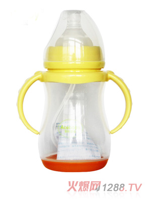 安心寶寶250ml寬口雙耳自動(dòng)感溫PP奶瓶黃