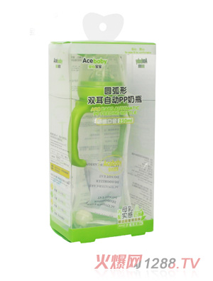 安心寶寶250ml標(biāo)口圓弧形雙耳自動(dòng)PP奶瓶