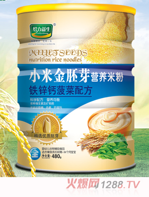 �o������С�׽���ѿ�׷ۣ��F�\�}�����FͰ��