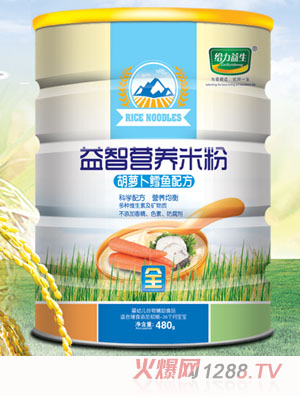 �o���������ǠI(y��ng)�B(y��ng)�׷ۣ����}���L�~(y��)�FͰ��