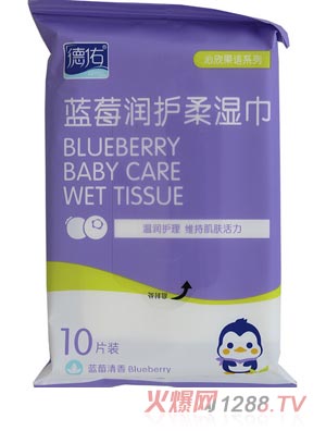 德佑一次性藍(lán)莓味濕巾10片