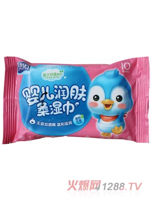 德佑一次性嬰兒潤膚濕巾10片