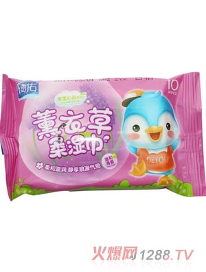 德佑一次性嬰兒薰衣草濕巾10片
