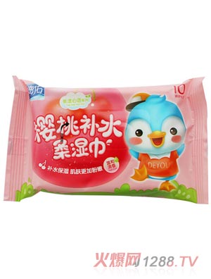 德佑一次性嬰兒櫻桃補(bǔ)水濕巾10片