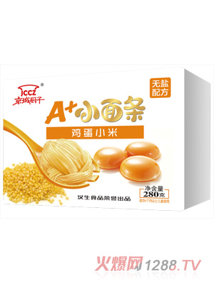 ���ǏN���u��С��A+С��l