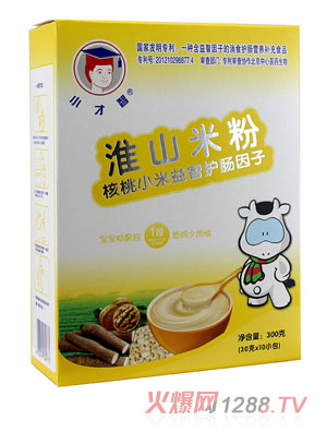 С���Ǻ���С�������o�c���ӻ�ɽ�׷�