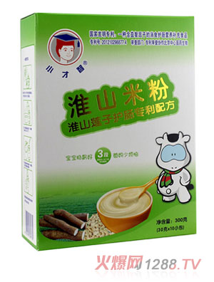 С���ǻ�ɽɏ���o�c�����䷽��ɽ�׷�