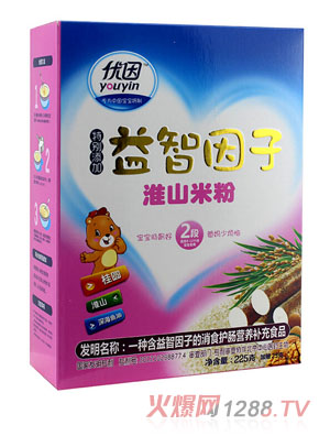 ��(y��u)��ɽ�׷�2��