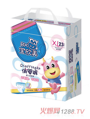 �������΋�ѝXL23Ƭ