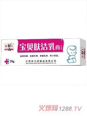 ������ؐ�w�����