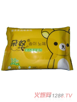 ū냺ֿڝ10Ƭ