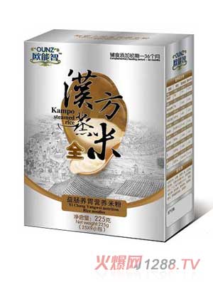 歐能智盒裝全段漢方蒸米益腸養(yǎng)胃營養(yǎng)米粉