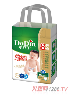 С�����냺ħ��ѝXXL