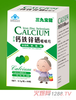 ���Ō����}�F�\���׽�Ƭ