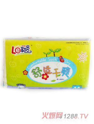 勒曼舒適干爽嬰兒紙尿片