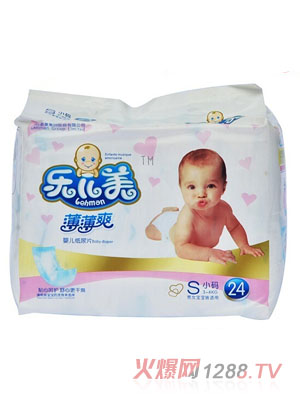 樂(lè)兒美薄薄爽嬰兒紙尿片S碼24片