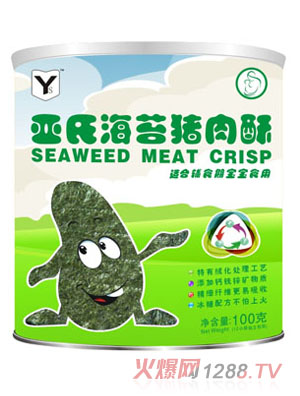 亞氏海苔豬肉酥