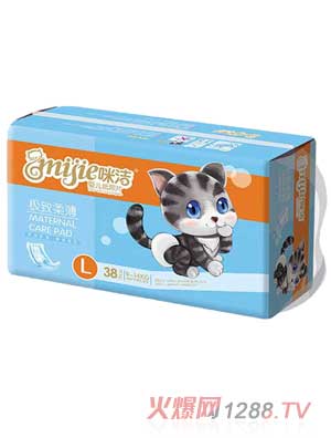 �䝍�O���ᱡ�냺ֹ��ƬL�a