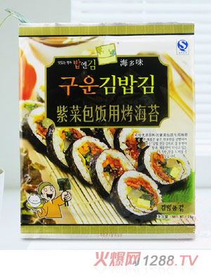 海多味紫菜包飯用24克烤海苔