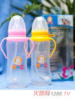 菲兒寶280ML標(biāo)口PP全自動奶瓶（粉黃色）