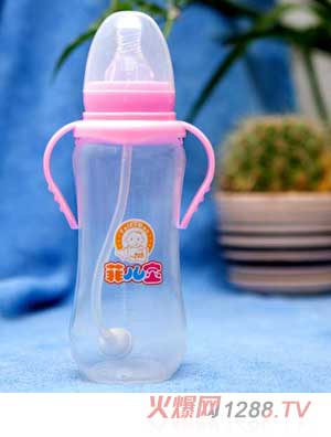 菲兒寶280ML標(biāo)口PP全自動奶瓶（粉）