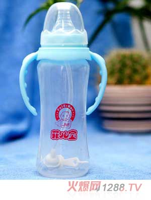 菲兒寶240毫升PP全自動標(biāo)口奶瓶（藍）