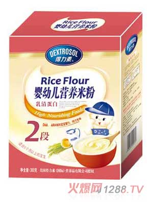 得力素乳清蛋白嬰幼兒營養(yǎng)米粉