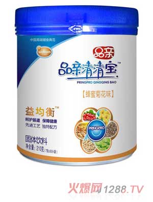 Ʒ�H���匚ɳ������ζ